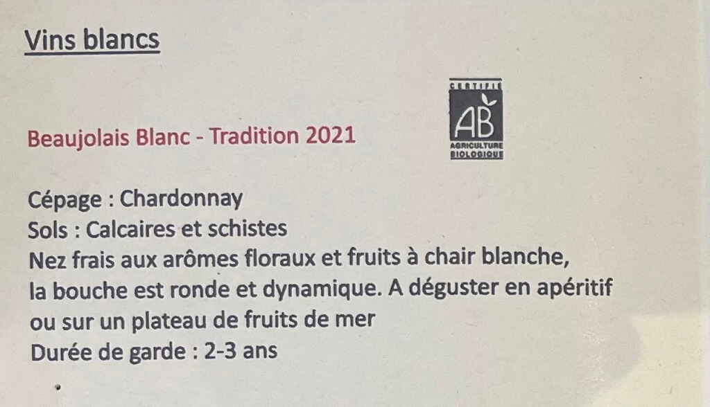 Beaujolais Tradition 2021